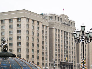 «Лихорадка партийного строительства»