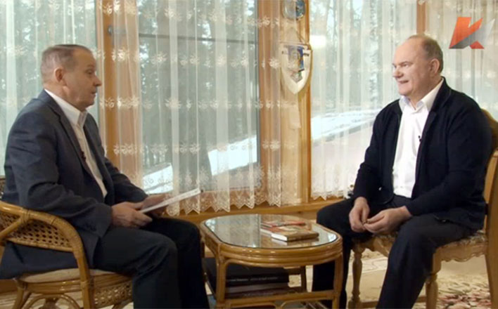 Г.А. Зюганов на «Красной линии»: Реализация наших предложений гарантирует вывод России из кризиса