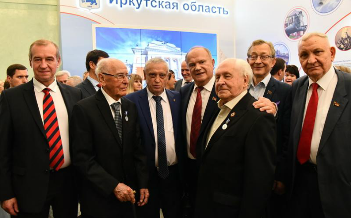 Иркутская область – земля возможностей
