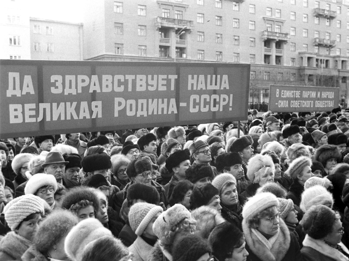 К вопросу о Всесоюзном референдуме о сохранении СССР
