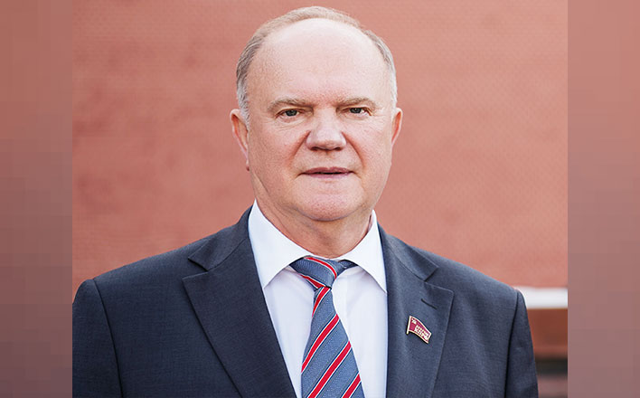 Г.А. Зюганов: "Оружие против террора — социализм"