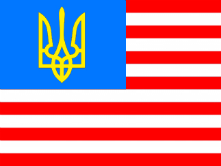 Фашисты!