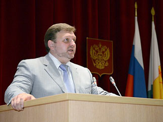 Иллюзия борьбы
