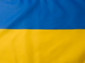 Донбасс не спит