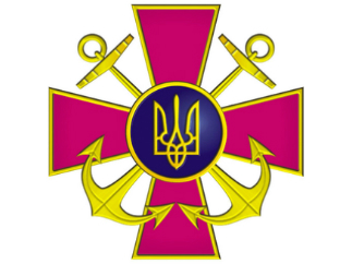 Украина: флота у хунты больше нет