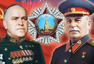 Постановление Президиума ЦК КПРФ