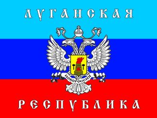 Первый день республики