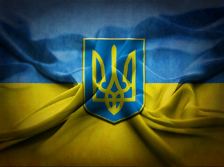 Неопределенное равновесие