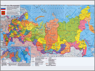 Матрица закрывает проект «Российская федерация»