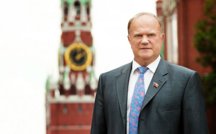 Г.А.Зюганов: "НЭП: альтернатива развития"