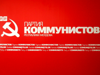 Молдавские коммунисты инициировали вотум недоверия правительству