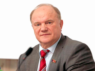 Воля народа Новороссии должна быть услышана! Заявление Президиума ЦК КПРФ