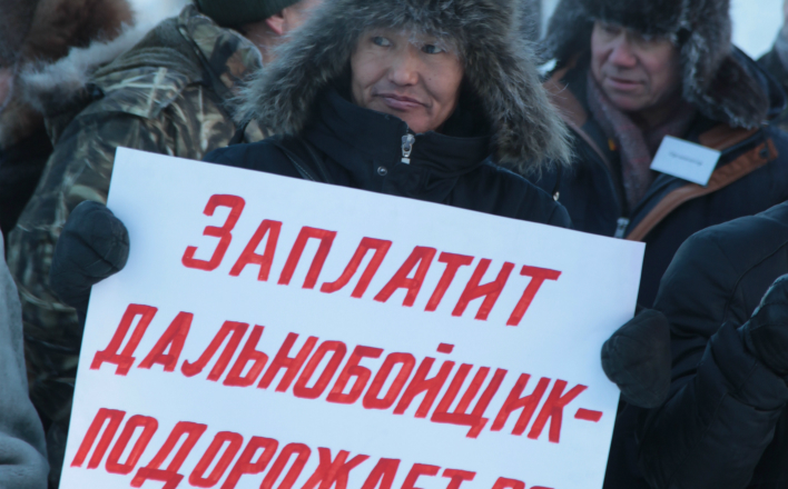 Отставить разговорчики