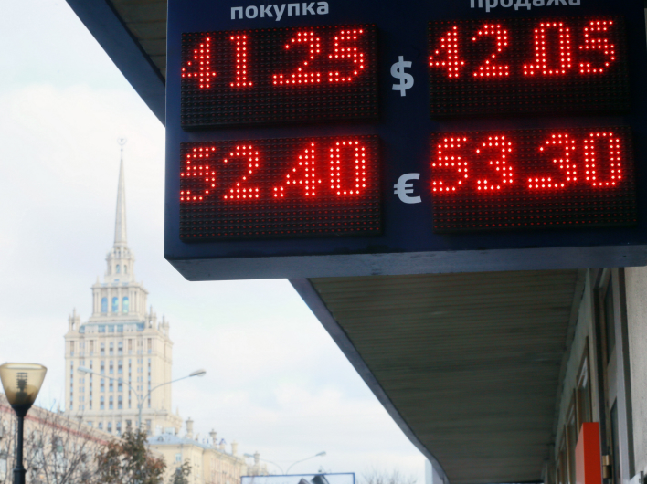 Полет рубля