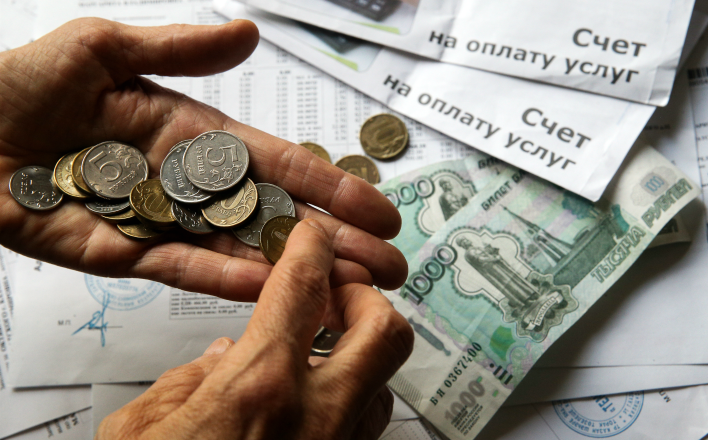 ВЦИОМ зафиксировал снижение уровня социального самочувствия россиян