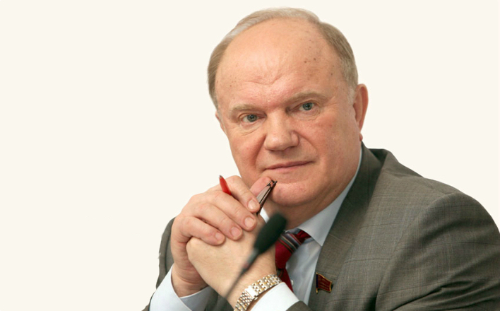 Г.А. Зюганов: У нас есть возможность резко увеличить темпы развития