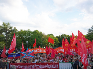 Руки прочь от Донбасса!