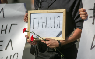 Кремль напугали пенсионеры: Референдум не пройдет
