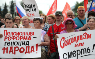 Д.Г.Новиков: «Мертвые души» либеральных людоедов