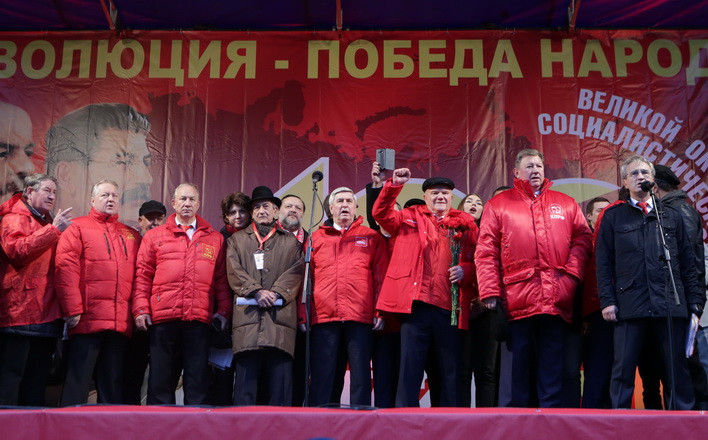 Да здравствует Великий Октябрь!