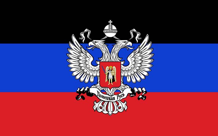 Военная обстановка в Донбассе всё более обостряется