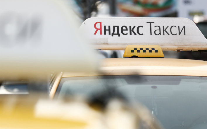 Бунт на колесах