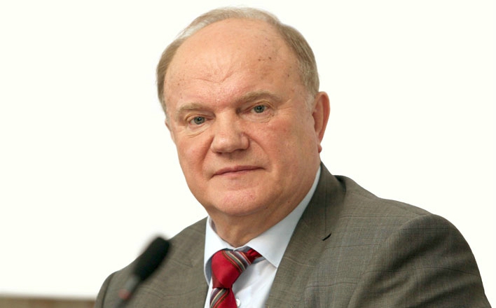 Г.А.Зюганов: «Чья бы корова мычала, а ваша б молчала»