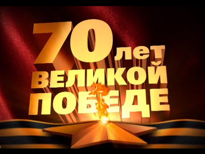 Агитатору и пропагандисту!