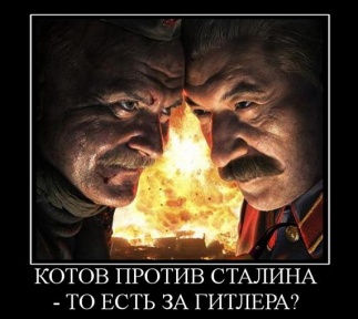 Переутомлённые барином