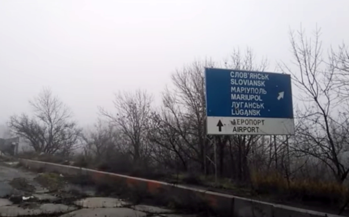 Украина разворачивает группировку для удара по ДНР