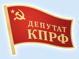 Информационное сообщение