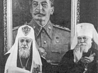 Коммунисты и русское православие