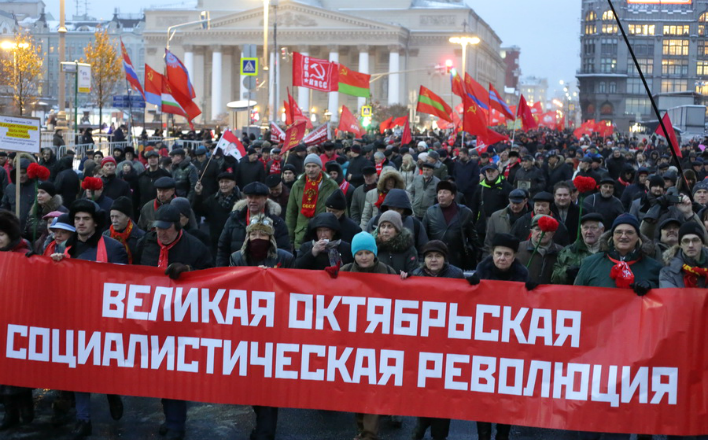 В честь Великого Октября