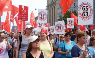 Волна протестов