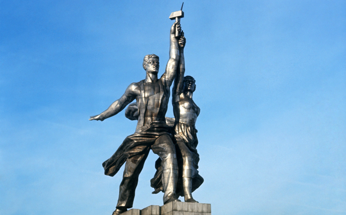 Нам нужно Правительство народного доверия! Обращение Всероссийского совета трудовых коллективов