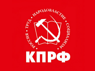 В Общероссийском штабе протестных действий