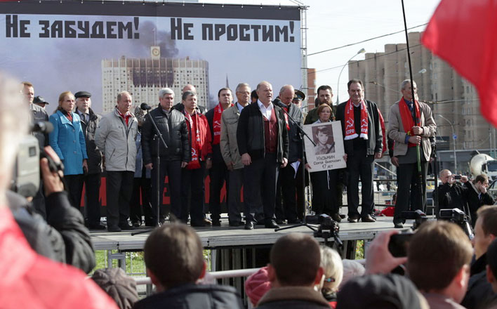 Нет прощения палачам! Победа будет за нами!