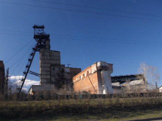 Шахта Зенковская - боремся!