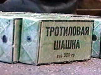 За Россию взялись всерьёз