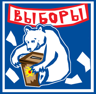Достали...