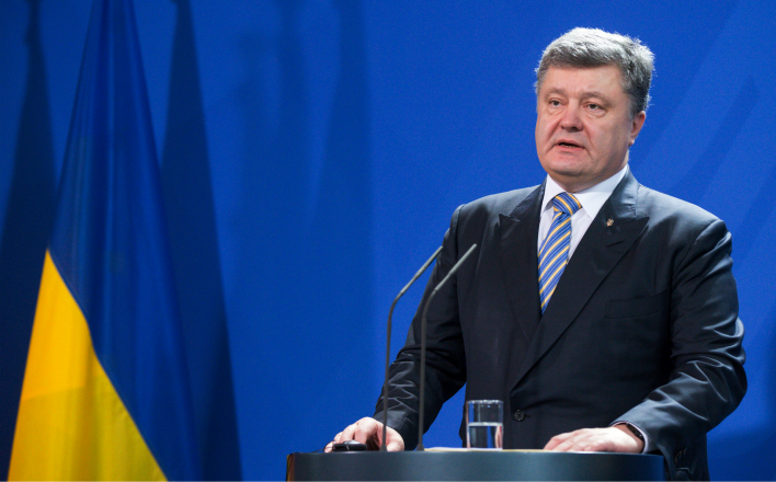 ЕС кинул Украину?