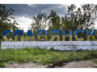 Новая власть в освобожденном Славянске
