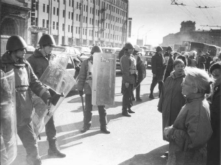 Октябрь 1993-го: как все начиналось