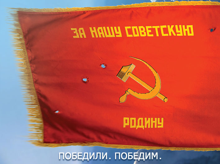 А нам нужна еще одна победа. Статья Председателя ЦК КПРФ Г.А. Зюганова