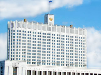 Десять причин для отставки правительства