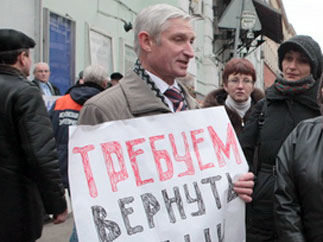 Обращение депутата-коммуниста Рябова Н.Ф. к мэру Москвы