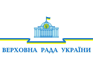 Бизнес по-украински