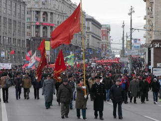 Демонстрация в Москве 7 ноября