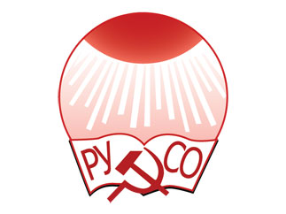 Обращение Центрального Совета РУСО к ученым России