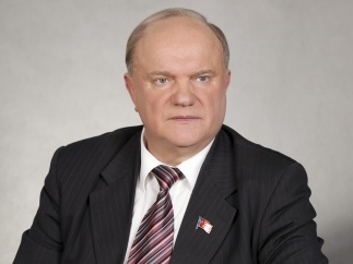План десталинизации – бред русофобов. Заявление Председателя ЦК КПРФ Г.А. Зюганова